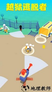越狱逃脱者游戏 v1.1.1 安卓版 2