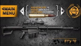 真实枪械模拟2完整版 v1.2.9 安卓版 2