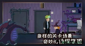 如果可以回家早一点百度版 v1.0.3 安卓版 1
