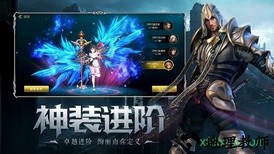 恋光明海量版 v1.1.25 安卓版 1