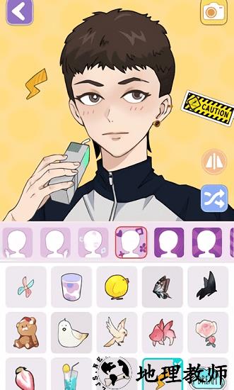 捏脸头像制作器手游 v1.0.3 安卓版 0