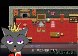 羊村大崩坏游戏 v1.22 安卓版 1