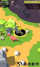 疯狂黑洞大战单机版 v1.1 安卓版 1
