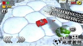 漂移之王(drift king)小游戏 v1.0.1 安卓版 1
