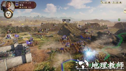 三国志9威力加强版手机版 v1.10.3 安卓版 1