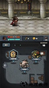 代号肉鸽游戏 v1.3 安卓版 2
