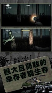反恐英雄无限出击2手机版 v1.0.1 安卓版 3