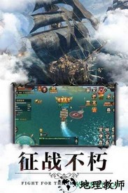 翠绿的宝石果盘版 v3.0 安卓版 1