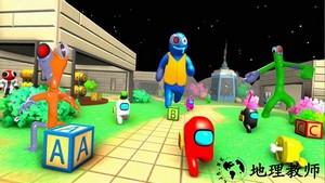 彩虹朋友太空派对游戏 v1.0.3 安卓版 3