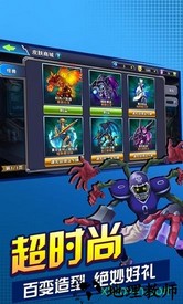 游戏王混沌力量 v1.0 安卓版 1