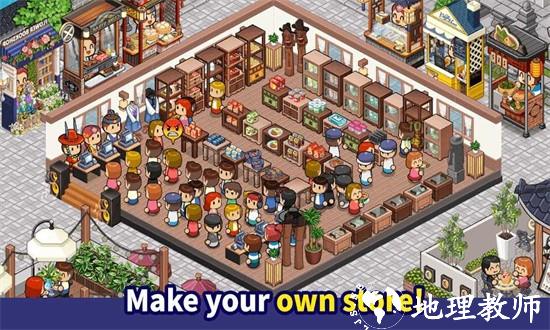 商店故事手机版(Store Story) v1.0.0 安卓版 2