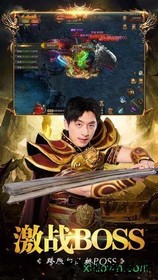 一起来攻沙手游 v1.0 安卓版 1