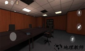 后室联机版2手游 v1.1 安卓版 0