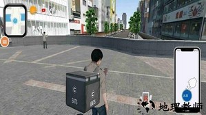 打工人你好手机版 v1.0 安卓版 2