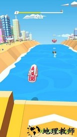 翻转赛艇手游 v1.4.3 安卓版 1