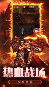 冰雪复古顶赞截图