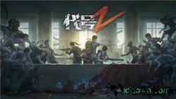 代号z手游测试版 v1.0.5 安卓版 0