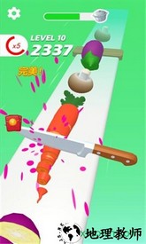 小李菜刀手游 v1.0.9 安卓版 1