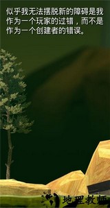 掘地求生手机版中文版 v1.9.6 安卓无广告版 1
