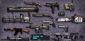 僵尸地下城最新版 v1.0.7 安卓版 1