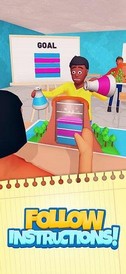 老师请打分最新版 v1.360 安卓版 2