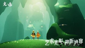 sky光遇国际版最新版本2023 v0.21.6 官方安卓版 0