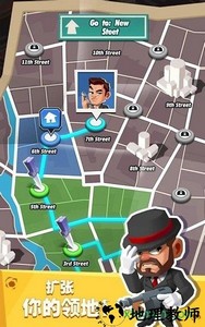 放置帮派大亨手游 v1.6.3 安卓版 2