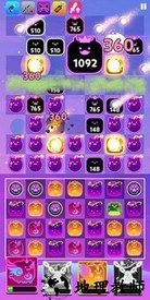 cats link手游 v1.0.6 安卓版 2