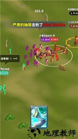 小样哪里跑最新版 v2.0.5 安卓版 2