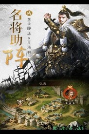 盛世online v1.0 安卓版 2