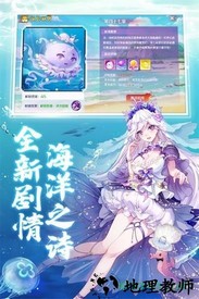九州妖姬录 v0.14.4 安卓版 0