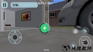 脑洞大开的作死手游 v1.0.5 安卓版 0