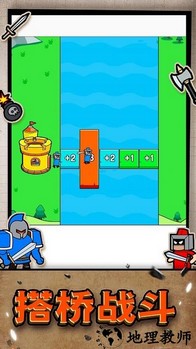 疯狂小兵手机版 v1.0.0.1 安卓版 0