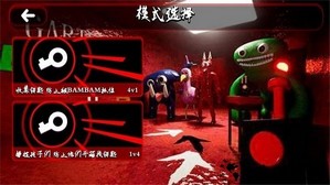 生存解谜模拟手机版 v1.0.5 安卓版 2
