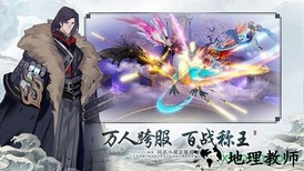 灵域大陆 v6.3.0 安卓版 0