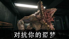 恐怖公园2中文版 v1.2.8 安卓最新版 2