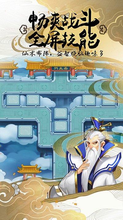 wolb手机版 v1.4.6 安卓版 2