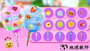 糖果制造商游戏 v1.1.0 安卓版 0