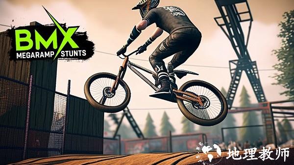 bmx特技最新版 v2.0 安卓版 1