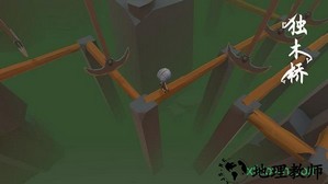 地牢大逃亡手游 v1.5 安卓版 2