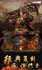 单职业迷失灭神 v2.0 安卓版 0