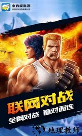 小鸡模拟器电视版 v1.3.2 官方最新版 2