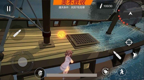 少女战地手游官方版 v1.111.1 安卓无广告版 2
