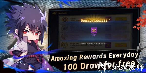火影英勇事迹最新版(Tales of Gallant) v1.0.3 安卓版 0