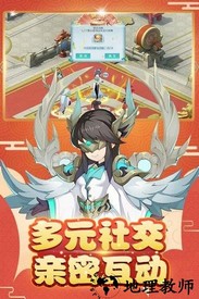 火王九游版 v1.24.0 安卓版 3