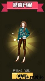 猜歌小天才最新版 v1.0 安卓版 2