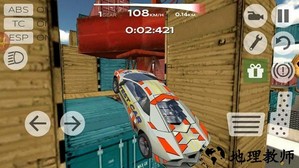 超跑城市驾驶模拟器最新版 v1.0.0 安卓版 3