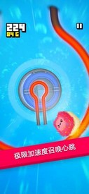 绒球历险记中文版(Fluffy Fall) v1.0.8 安卓版 1