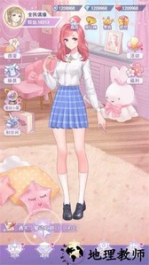 放置感化爱心小游戏 v1.0.4 安卓版 0