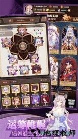 彩色之路百度版 v3.0.0 安卓版 1